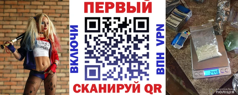 Купить Фрязино АМФ 98%