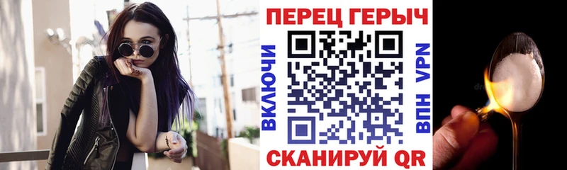 Купить  Фрязино  Героин афганец 