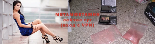 дистиллят марихуана Ростов