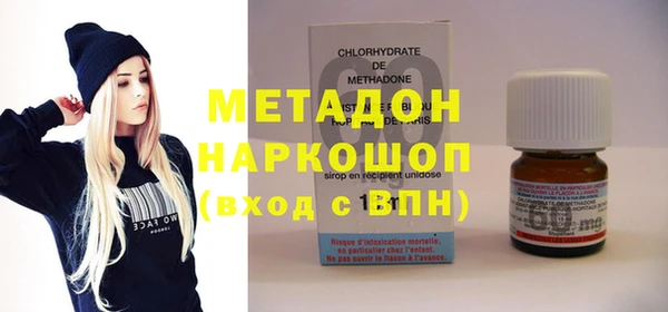 прущая мука Аркадак