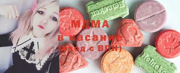 прущая мука Аркадак