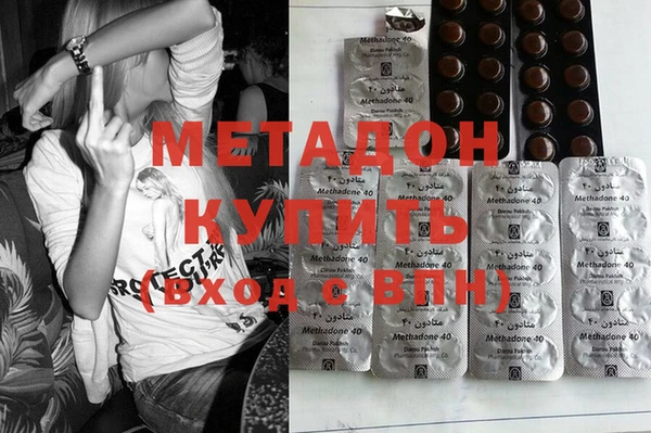 прущая мука Аркадак