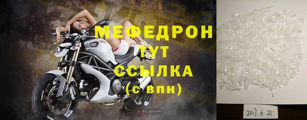 2c-b Арсеньев